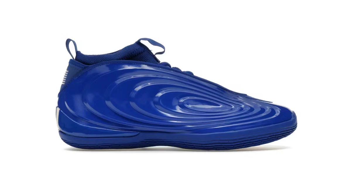 adidas Harden Vol. 10 The Marathon Clothing Royal Blue