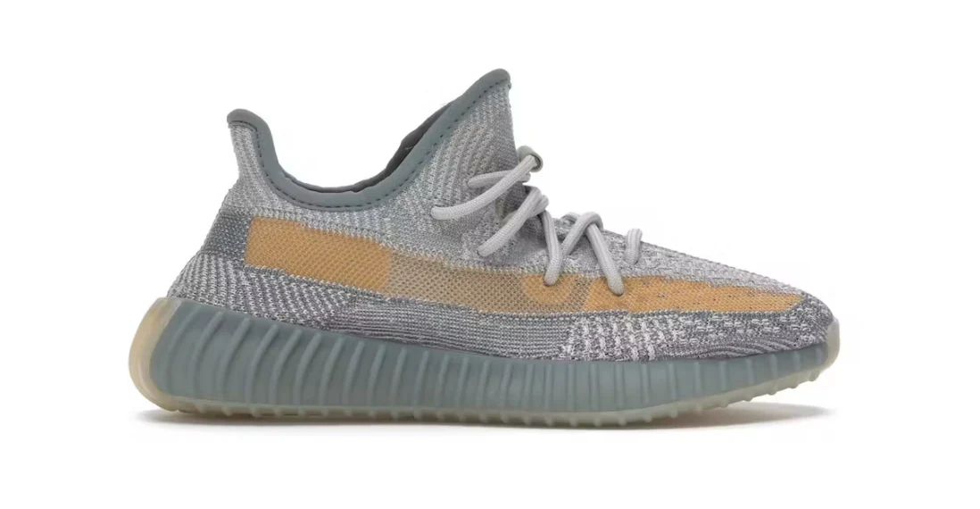 Adidas Yeezy Boost 350 V2 Israfil