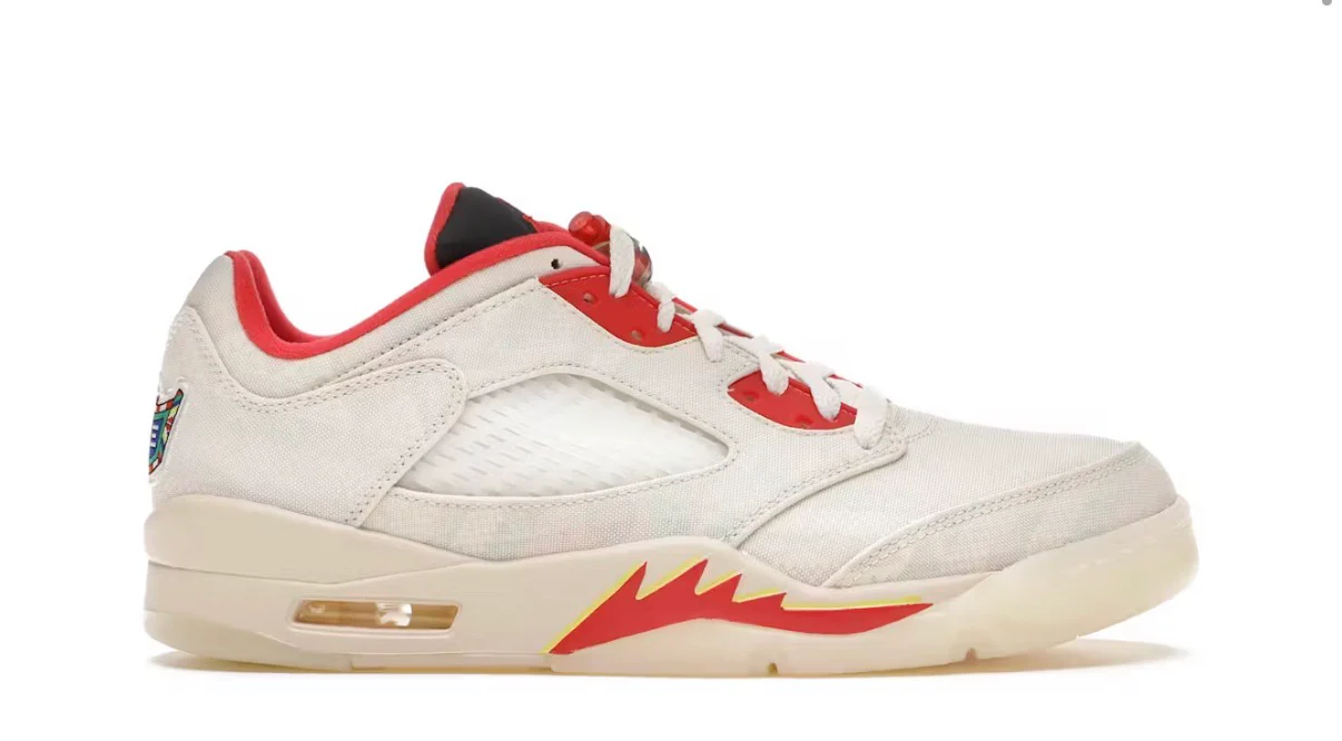 Jordan 5 Retro Low Chinese New Year (2021)