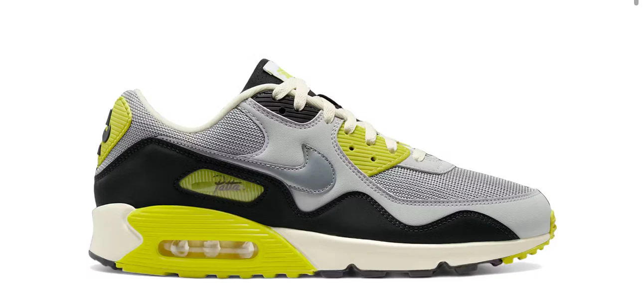 Nike Air Max 90 SP Patta Waves Cyber