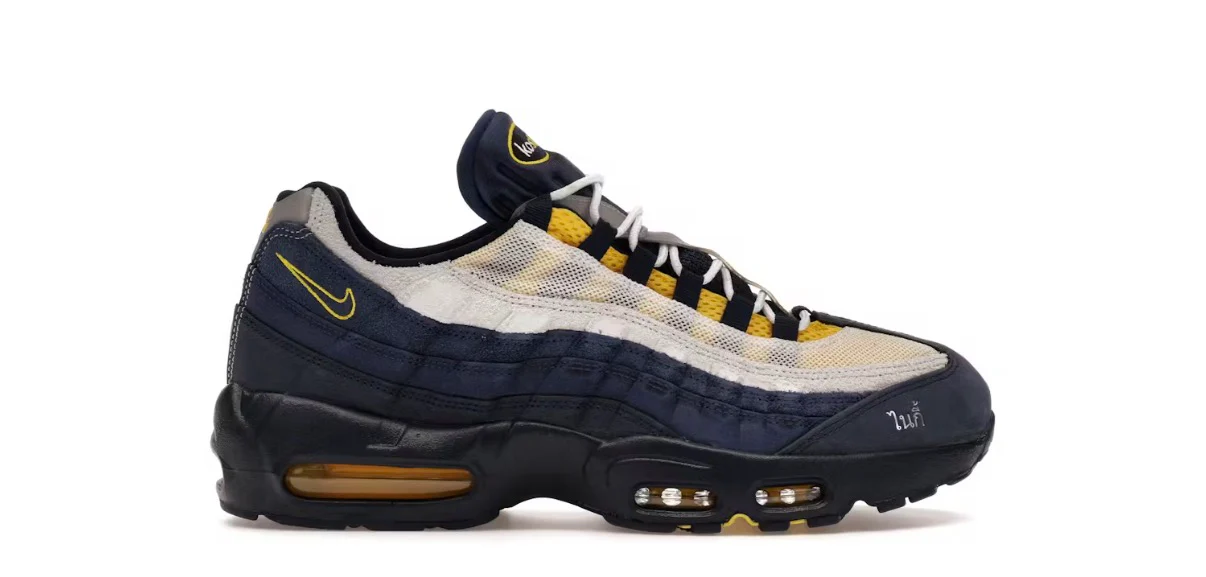 Nike Air Max 95 SB Eric Koston Obsidian Speed Yellow U13