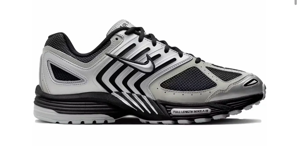 Nike Air Peg 2K5 Black Metallic Silver