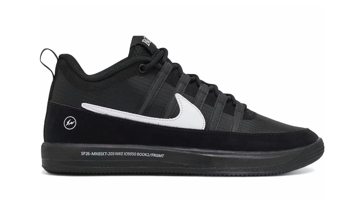 Nike Book 2 Fragment