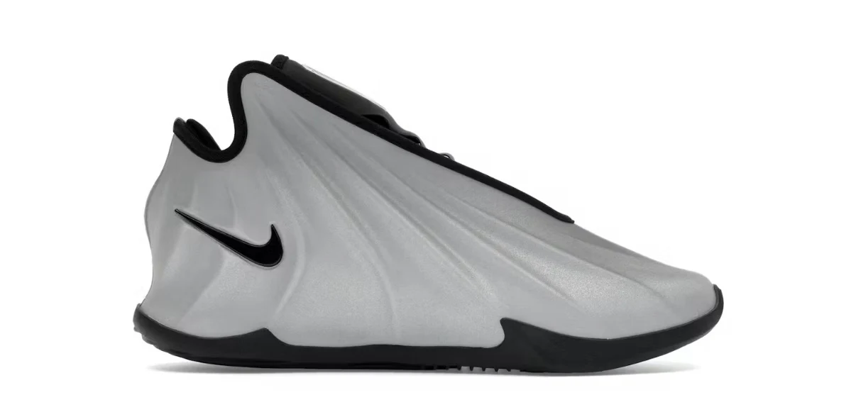 Nike GT Future Metallic Silver
