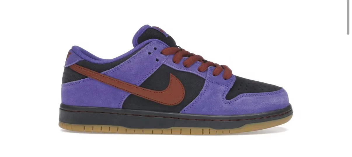 Nike SB Dunk Low Persian Violet U13