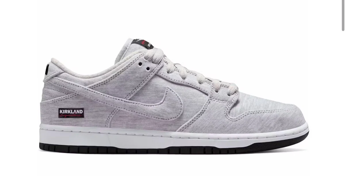 Nike SB Dunk Low Pro QS Costco Kirkland Signature